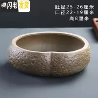 三维工匠水仙花铜钱水培花盆水养的仿石头盆景碗莲睡莲个性创意陶瓷无孔 BS-2207 中等花盆容器