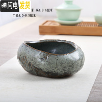 三维工匠水仙花铜钱水培花盆水养的仿石头盆景碗莲睡莲个性创意陶瓷无孔 浅棕色SG-812x 中等花盆容器