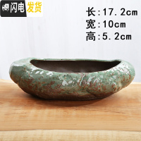 三维工匠水仙花铜钱水培花盆水养的仿石头盆景碗莲睡莲个性创意陶瓷无孔 米白色无孔LS-502仿石 中等花盆容器