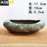 三维工匠水仙花铜钱水培花盆水养的仿石头盆景碗莲睡莲个性创意陶瓷无孔 米白色无孔LS-502仿石 中等花盆容器