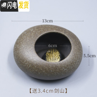 三维工匠水滴茶席小花器花瓶禅意中式插花器皿日式花道花盆剑山插花器套装 咖啡色水滴送3.4cm剑山 13cm花盆容器