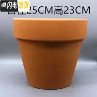 三维工匠红陶花盆吊挂泥瓦盆多孔粗陶加壁孔大口径兰花盆绿萝花盆吸水透气 25*23无壁孔[1个装] 中等花盆容器