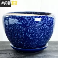 三维工匠蝴蝶兰花盆陶瓷家用简约大号特大带托盘绿萝吊兰多肉花盆 S1苹果宝石蓝单个 中等花盆容器