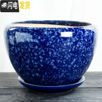 三维工匠蝴蝶兰花盆陶瓷家用简约大号特大带托盘绿萝吊兰多肉花盆 S1苹果宝石蓝单个 大花盆容器