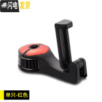 三维工匠汽车用品车内多功能车载挂钩座椅背挂勾后座置物车后排挂钩抖音款 红色[单只]