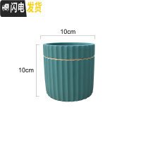 三维工匠马卡龙金边水泥花盆ins北欧风格多肉玫瑰花绿萝绿植圆柱体条纹盆 条纹墨绿色10cm 中等花盆容器