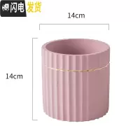 三维工匠马卡龙金边水泥花盆ins北欧风格多肉玫瑰花绿萝绿植圆柱体条纹盆 条纹粉色14cm 中等花盆容器