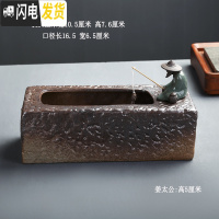 三维工匠水仙花铜钱水培花盆水养的仿石头盆景碗莲睡莲个性创意陶瓷无孔 BS-2202含姜太 中等花盆容器