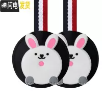 三维工匠汽车挂钩卡通多功能挂钩后座椅背挂钩隐藏车内创意车载可爱挂物钩 吉呵兔圆黑两个(建议买两个)