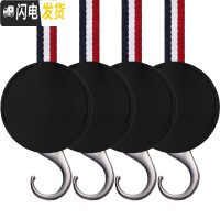 三维工匠汽车挂钩卡通多功能挂钩后座椅背挂钩隐藏车内创意车载可爱挂物钩 圆黑家庭四个装