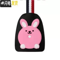 三维工匠汽车挂钩卡通多功能挂钩后座椅背挂钩隐藏车内创意车载可爱挂物钩 吉呵兔-盾黑单个