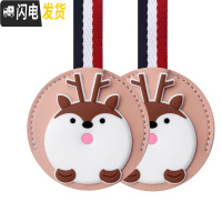 三维工匠汽车挂钩卡通多功能挂钩后座椅背挂钩隐藏车内创意车载可爱挂物钩 呵呵鹿圆粉两个(建议买两个)