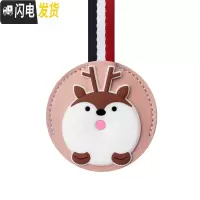 三维工匠汽车挂钩卡通多功能挂钩后座椅背挂钩隐藏车内创意车载可爱挂物钩 呵呵鹿圆粉单个
