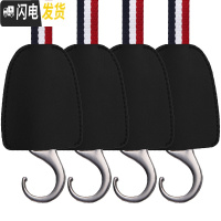 三维工匠汽车挂钩卡通多功能挂钩后座椅背挂钩隐藏车内创意车载可爱挂物钩 盾黑家庭四个装