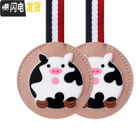 三维工匠汽车挂钩卡通多功能挂钩后座椅背挂钩隐藏车内创意车载可爱挂物钩 奶呵牛圆粉两个(建议买两个)