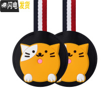 三维工匠汽车挂钩卡通多功能挂钩后座椅背挂钩隐藏车内创意车载可爱挂物钩 米呵猫圆黑两个(建议买两个)