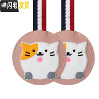 三维工匠汽车挂钩卡通多功能挂钩后座椅背挂钩隐藏车内创意车载可爱挂物钩 米呵猫圆粉两个(建议买两个)