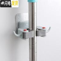 三维工匠免打孔卡夹拖把架卫生间壁挂拖把挂钩浴室墙上扫把挂架拖把夹 三色混发