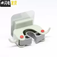 三维工匠免打孔卡夹拖把架卫生间壁挂拖把挂钩浴室墙上扫把挂架拖把夹 绿色(3个)