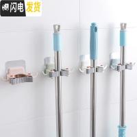 三维工匠免打孔卡夹拖把架卫生间壁挂拖把挂钩浴室墙上扫把挂架拖把夹 粉色(3个)