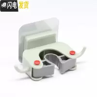 三维工匠免打孔卡夹拖把架卫生间壁挂拖把挂钩浴室墙上扫把挂架拖把夹 蓝色(1个)