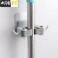 三维工匠免打孔卡夹拖把架卫生间壁挂拖把挂钩浴室墙上扫把挂架拖把夹 蓝色(2个)