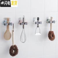 三维工匠免打孔卡夹拖把架卫生间壁挂拖把挂钩浴室墙上扫把挂架拖把夹 蓝色(3个)
