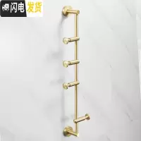 三维工匠北欧铜挂衣架壁挂墙上卧室衣帽架金色轻奢衣服架子玄关收纳挂钩 4钩-总长60cm-拉丝金