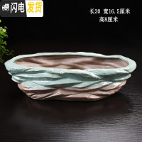 三维工匠水仙花铜钱水培花盆水养的仿石头盆景碗莲睡莲个性创意陶瓷无孔 驼色无孔LS-505绿 中等花盆容器