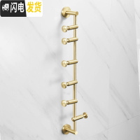 三维工匠北欧铜挂衣架壁挂墙上卧室衣帽架金色轻奢衣服架子玄关收纳挂钩 6钩-总长60cm-拉丝金