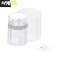 三维工匠 壁挂式牙刷架免打孔洗漱杯套装 浴室透明漱口杯刷牙杯架子 透明白