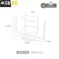 三维工匠免打孔墙上铁艺牙刷置物架挂墙卫生间牙刷架壁挂双人漱口杯收纳架 白色小号
