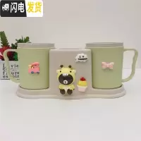 三维工匠卡通家用可爱公主双人闺蜜洗漱杯情侣套装卫浴牙刷架儿童刷牙杯 小熊绿