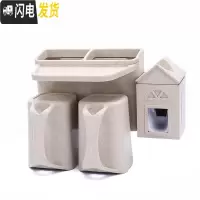 三维工匠卫生间吸壁式牙刷架壁挂洗漱架牙刷筒牙刷杯牙刷置物架套装收纳架 纯色-两口洗漱杯+挤牙膏器款
