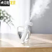 三维工匠香薰机精油香薰灯熏香炉家用插电卧室小型迷你便携喷雾香薰加湿器 云白+精油*1[雾大不湿桌]香薰灯炉/器具