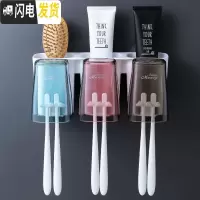 三维工匠新款2/3/4口 吸壁式牙刷架洗漱套装壁挂杯架漱口杯刷牙杯浴室套装 透明款三口