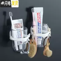 三维工匠吹风机牙刷架洗漱杯套装透明牙缸吸壁挂墙式风筒架放牙刷的置物架 洗漱杯架-粉-2件套