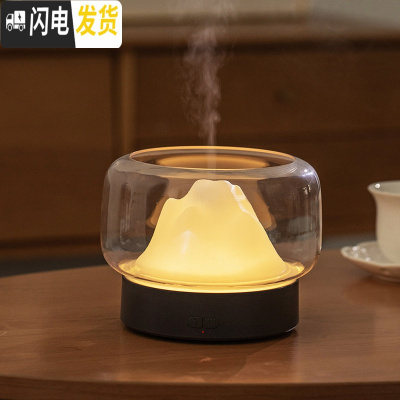三维工匠香薰机大容量加湿器卧室内家用插电香薰灯精油香薰炉 黑色+精油*4[薰衣草橘柠檬海洋舒缓疲劳檀香香薰灯炉/器具