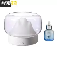 三维工匠香薰机精油家用插电卧室香薰灯夜灯小型扩香机加湿器喷雾室内熏香 香薰机+玫瑰精油香薰灯炉/器具
