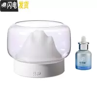 三维工匠香薰机精油家用插电卧室香薰灯夜灯小型扩香机加湿器喷雾室内熏香 香薰机+红宝石精油香薰灯炉/器具