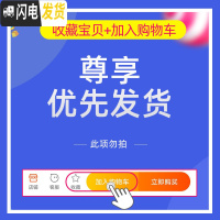 三维工匠迷你加湿器喷雾小型家用办公室卧室宿舍桌面补水usb可爱学生 收藏加入购物车享优先发货[可代写贺香薰灯炉/器具