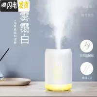 三维工匠精油香薰灯卧室超声波香薰机香薰加湿器喷雾熏香薰炉家用插电 海草-雾霭白香薰灯炉/器具