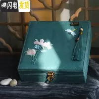 三维工匠春盏 复古中式铜锁首饰盒收纳盒古风结婚礼品饰品盒珠宝盒女 双层墨绿色正方形