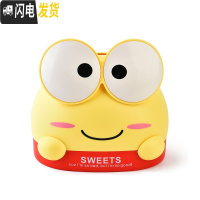 三维工匠创意可爱卡通桌面纸巾盒餐巾纸收纳盒卷纸筒家用客厅茶几抽纸盒 黄色青蛙-抽纸盒