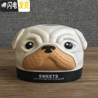 三维工匠创意可爱卡通桌面纸巾盒餐巾纸收纳盒卷纸筒家用客厅茶几抽纸盒 米色小狗-抽纸盒