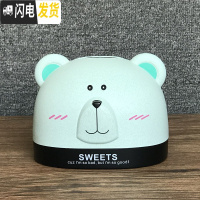 三维工匠创意可爱卡通桌面纸巾盒餐巾纸收纳盒卷纸筒家用客厅茶几抽纸盒 北欧绿小熊-抽纸盒