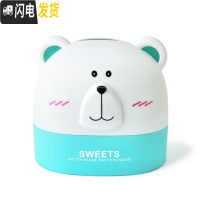 三维工匠创意可爱卡通桌面纸巾盒餐巾纸收纳盒卷纸筒家用客厅茶几抽纸盒 天蓝色小熊-卷纸盒