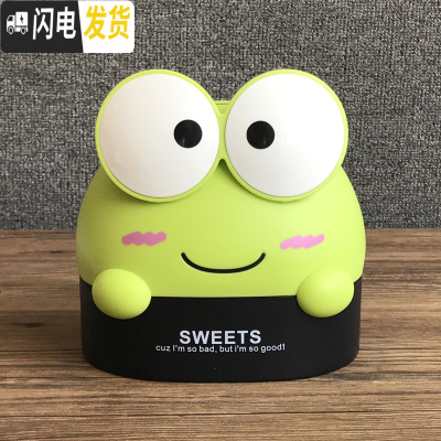 三维工匠创意可爱卡通桌面纸巾盒餐巾纸收纳盒卷纸筒家用客厅茶几抽纸盒 绿色青蛙-卷纸盒
