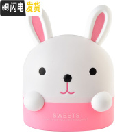 三维工匠创意可爱卡通桌面纸巾盒餐巾纸收纳盒卷纸筒家用客厅茶几抽纸盒 粉红色兔子-卷纸盒