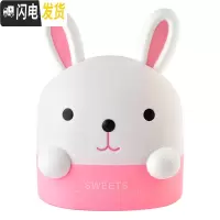 三维工匠创意可爱卡通桌面纸巾盒餐巾纸收纳盒卷纸筒家用客厅茶几抽纸盒 粉红色兔子-卷纸盒